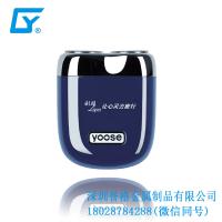 剃須刀有使用壓鑄模具嗎？