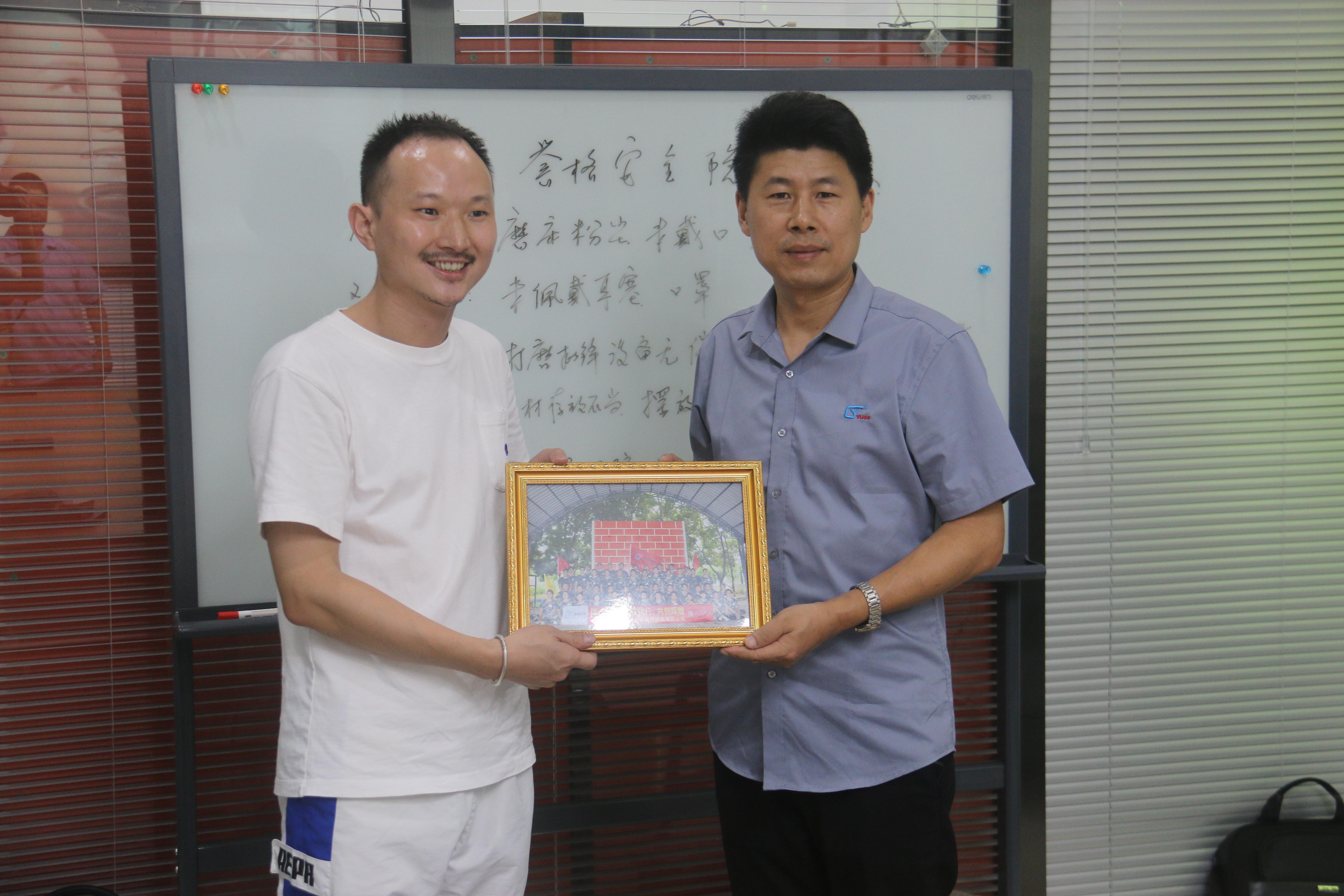 同心協(xié)力、贏在執(zhí)行、共創(chuàng)輝煌-深圳譽格拓展訓練回顧