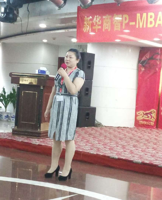 深圳PMBA23班畢業(yè)典禮，譽格學(xué)員畢業(yè)了