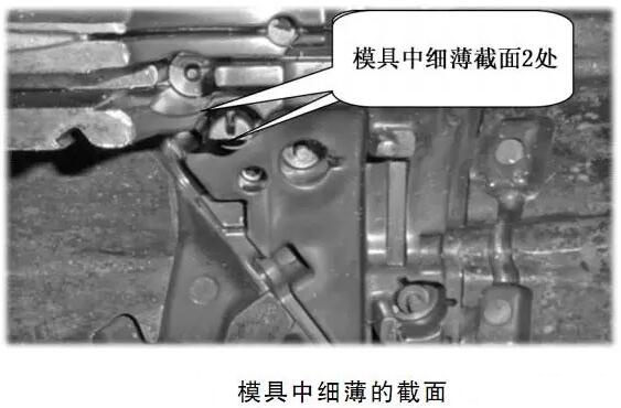 延遲壓鑄模具的使用壽命，可以幫助壓鑄公司節(jié)約成本