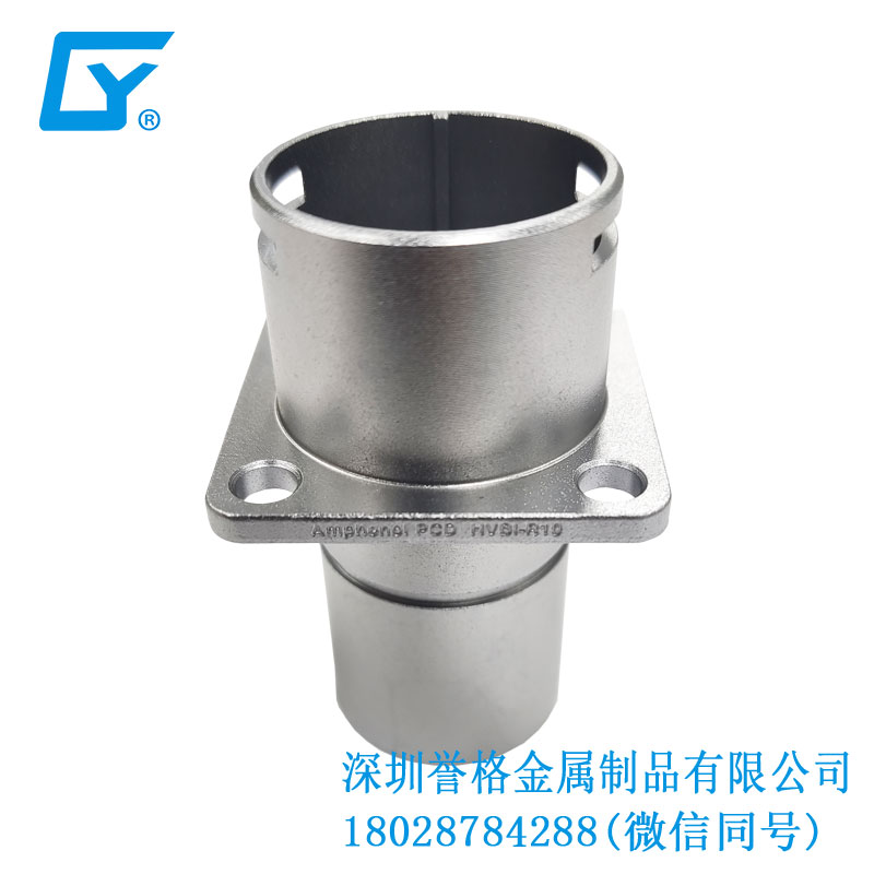 直流DC超級(jí)快充有使用壓鑄模具嗎？