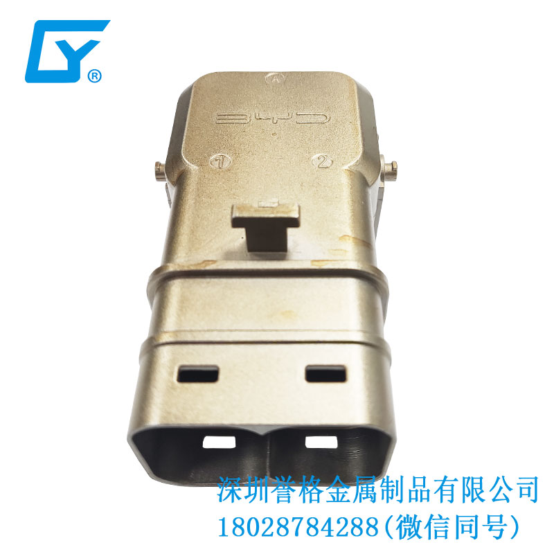 鋅合金壓鑄件在直流DC充電槍底座有應(yīng)用到嗎？