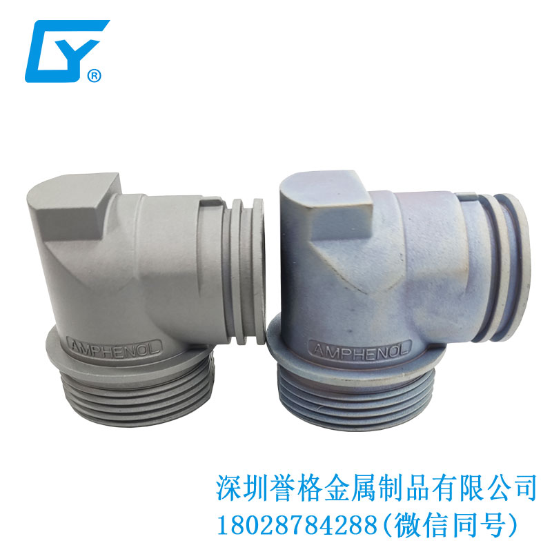 鋅合金鑄件在直流DC充電站有使用到嗎？
