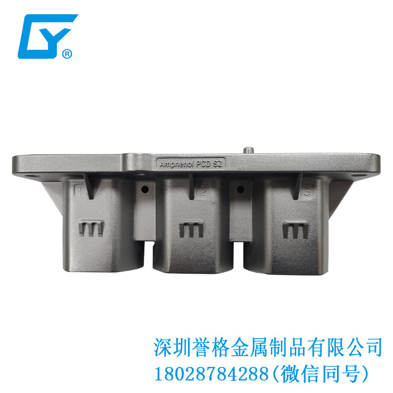 鋅合金壓鑄產(chǎn)品在交流AC充電槍防塵保護(hù)罩有應(yīng)用到嗎？