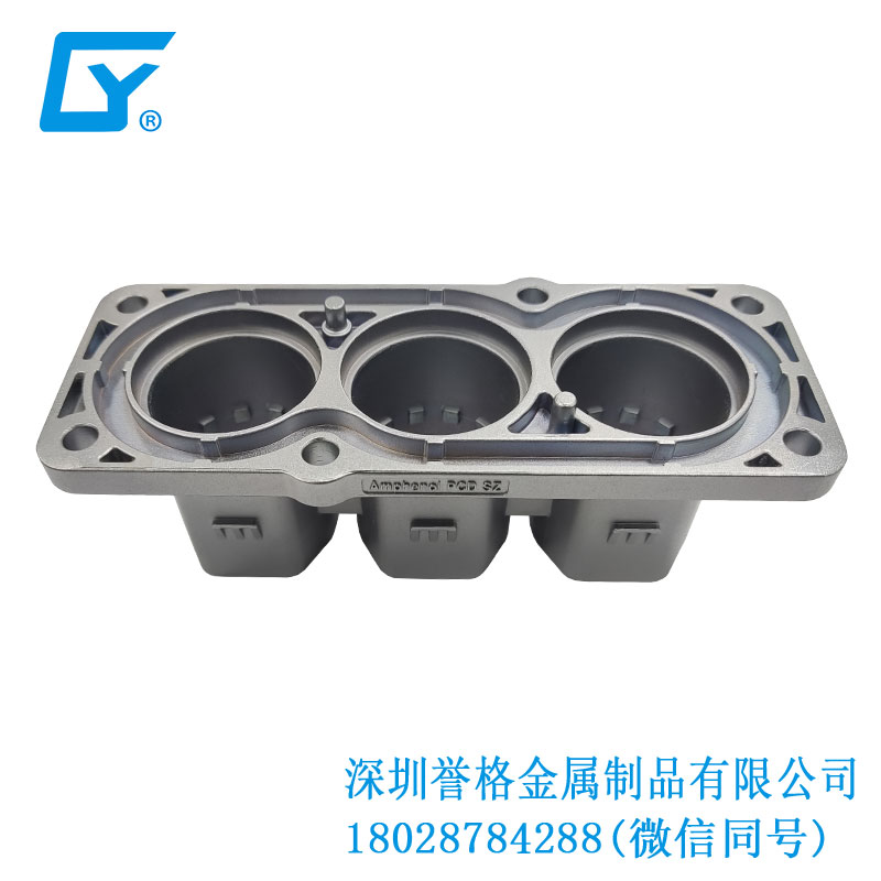 歐標公共充電樁有應用壓鑄模具嗎？